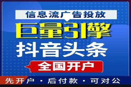 信息流广告创意策划：成功案例集锦